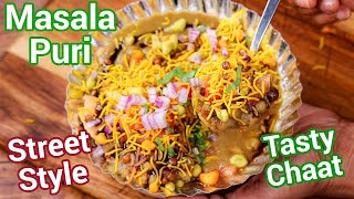 Masala Puri Recipe  Authentic Bangalore Street Style Chatpata Chaat Recipe  Masala Papdi Chaat [upl. by Mahseh517]