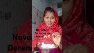 November December ki sadiyan 🤪 comedy funny shaadi shorts ytshorts viralvideo explore love [upl. by Griff]