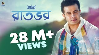 Raatbhor  Imran  SAMRAAT The King Is Here 2016  Video Song  Shakib Khan  Apu Biswas [upl. by Ahsatan]