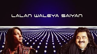 Lalan Waleya Saiyan  Arif Lohar  Sanam Marvi  Punjabi  Folk  Audio Reactive Simulation [upl. by Oniger]