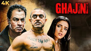 Aamir Khan Superhit Blockbuster Action Thriller Full Movie 4K GHAJINI  Asin Pradeep Rawat Jiah [upl. by Kceb379]