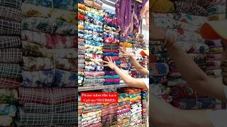 थान वाले सूट मात्र 💥150💥 ladies suit wholesale market Delhi Chandni Chowk Arihant textile [upl. by Jorge]