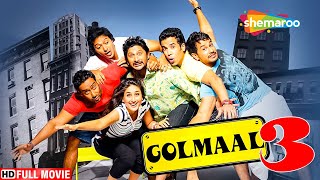 Golmaal 3 Full Movie  Ajay Devgan  Kareena Kapoor  Arshad Warsi  Shreyas  Kunal  Tushar [upl. by Gregorio141]