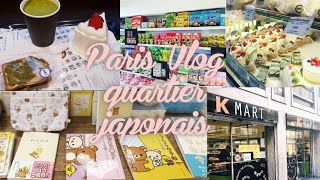 Paris VLOG Ma journée balade au quartier japonais de Paris 🇫🇷🇯🇵  kmart Aki boulangeriejunkudo [upl. by Lincoln]