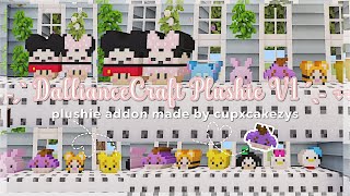 DallianceCraft disney plushie addon mcpe 118119 by cupxcakezys 🦢 [upl. by Ferrigno]