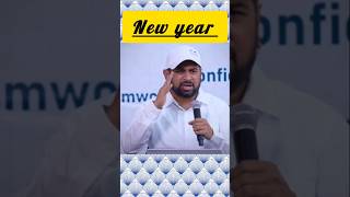 New year  Motivational Speech  Happy New year  Munawar Zama speech motivational  motivation [upl. by Grosvenor]