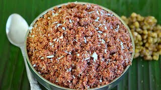 கேழ்வரகு புட்டு செய்ய இட்லி பானை போதும்  Ragi puttu recipe in tamil  kelvaragu puttu in tamil [upl. by Siram]