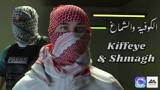 CLO3D Learn to Wrap a Keffiyeh Shemagh  كوفية فلسطينية ue metahuman marvelousdesigner [upl. by Niarfe623]