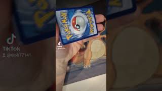 LA DOUCHE FROIDE music tiktok youtube pokemon Pokémon carte [upl. by Eudosia]