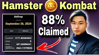 Next Unblock या Unclaimed कुन पाउने होला अहिले   Hamster Kombat Airdrop Price के होला [upl. by Eninahpets]