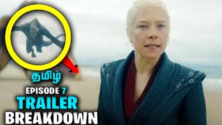 House of the Dragons Season 2 Episode 7 Tamil Trailer Breakdown  VermithorSilverwing [upl. by Felske159]