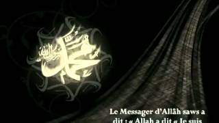 Le mérite de lévocation dhikr en Islam [upl. by Iman392]