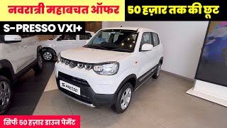 Maruti SPresso Vxi Plus 2024  SPresso Car  SPresso Top Model  SPresso 2024 [upl. by Nairbo363]