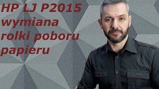 HP LASERJET P2015 🖨️ Wymiana rolki poboru papieru [upl. by Neale]