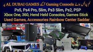 Ps4 Slim Pro Ps3 Ps2 Xbox One 360 Used Games Price Rainbow Center Karachi Pakistan [upl. by Bernelle]