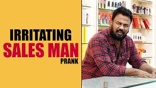 IRRITATING SALES MAN Funny Prank  Latest Telugu Pranks  FunPataka [upl. by Eelarat]