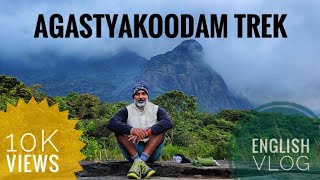 AGASTHYAKOODAM  AGASTYA MALAI  TOUGHEST TREKKING TRAIL  COMPLETE TREK GUIDE  SEASONAL TREK [upl. by Ecyla76]