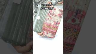 Real Handloom soft cotton with self border far material shorts trendingshorts fashion [upl. by Leschen96]