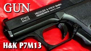 HampK P7M13 エアーコッキングガン ★マルイ TOKYO MARUI GUN [upl. by Bass]