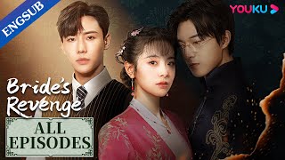 Brides Revenge EP0130  Forced to Marry My Exs BrotherWei TianhaoQu MengruDai GaozhengYOUKU [upl. by Peters711]