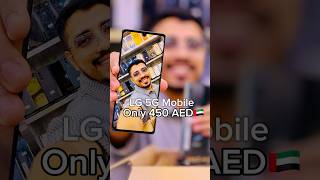 LG Velvet 5G review  best budget smartphone 2024  MUSTAQBAL ZAMZAM [upl. by Maryjane]