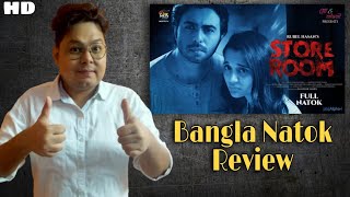 Store Room Bangla Natok Review  Apurba  Sabila Nur  Rubel Hasan  DeeptoTV [upl. by Atirys]