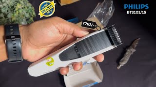 Philips BT310115 Trimmer Unboxing  Flipkart Big Billion Days Sale Unit l Best Trimmer Under ₹1000🔥 [upl. by Baryram559]