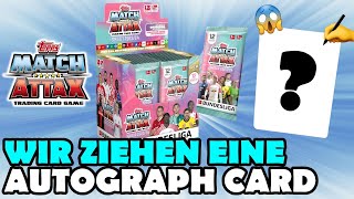 ⚽😱 OMG  Wir ZIEHEN DIREKT eine AUTOGRAMMKARTE  Bundesliga Match Attax 2324 Display Opening [upl. by Bodkin]