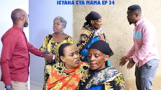 ICYAHA CYA MA MA S01EP34 MAMA thomas yanze ibyurukundo rwa queen Ese thomas arabwizwa ukuri [upl. by Iron340]