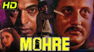 Mohre  1987 Bollywood Full Hindi Movie  Nana Patekar Madhuri Dixit Anupam Kher Sadashiv [upl. by Marlee]