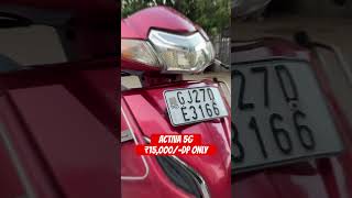 ACTIVA 5G PRICE ₹15000DOWN PAYMENT ONLY automobile hondaactiva [upl. by Barbi]