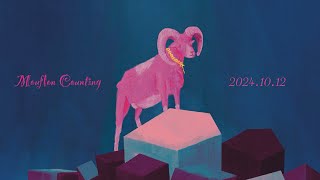 Pastel Butter quotMouflon Counting” EP teaser 20241012release [upl. by Baryram572]