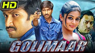 Golimaar HD South Blockbuster Dubbed Movie  Gopichand Priyamani Prakash Raj  गोलीमार [upl. by Nemad]