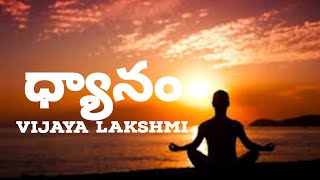 ధ్యానం Day 3 Vijaya Lakshmi pyramidmasterstvspiritualityevolutionpatriji [upl. by Scarface]