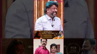 நீ எப்ப டா பதில் சொல்லுவா🤣 aranthanginisha mensday mensdayspecial ibcmangai [upl. by Stephani]