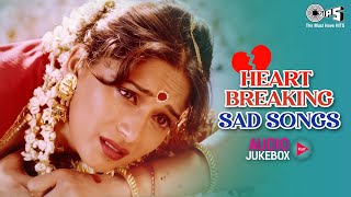 Hindi Dard Bhare Gaane  Audio Jukebox  Hindi Sad Songs  Heart Broken Songs  Sad Love Songs [upl. by Rolph]