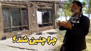 قدیر از خانه قلندری کوچ میکند و قلندری خانه را میفروشد [upl. by Fredek]