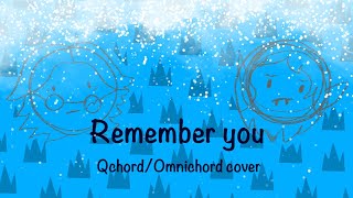 Remember you adventure Time QchordOmnichord cover [upl. by Eus]