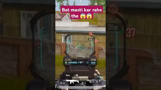 😱😱VIRAL VIDEO  bot masti kar rahe hain 🤣🤣😲😲 [upl. by Katy209]