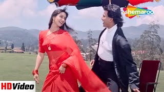 Sun Meri Jaan E JaanaHD  Jurmana 1996  Mithun Chakraborty  Ashwini Bhave  Udit Narayan [upl. by Naenej]