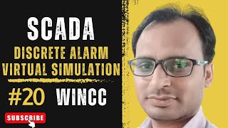 Siemens SCADA Training 20  Discrete Alarm Virtual Simulation in Siemens WinCC SCADA  Digital Alarm [upl. by Fernanda]