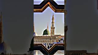 Madina 4k video whatsappstatus short [upl. by Socem459]