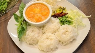 How to Make Thai Kanom Jeen Nam Ya ขนมจีนน้ำยาปลาทูน่า [upl. by Ahsiner]