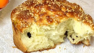 Козунак  Болгарский Пасхальный Кулич  Kozunak  Bulgarian Easter Bread [upl. by Oruasi]