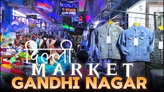 Wholesale cloth market in delhi  cheapest clothes market gandhi nagar full video gandhinagar [upl. by Utley]