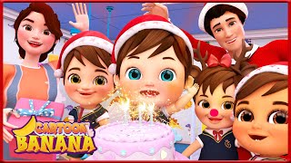 Happy Birthday Song  Kids Party Songs amp Nursery Rhymes  Best Birthday Wishes amp Songs Collections [upl. by Aneehta]