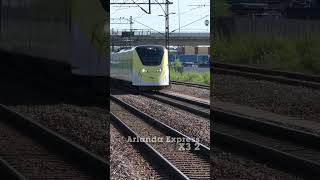 Arlanda Express X3 2  Upplands Väsby [upl. by Dauf]