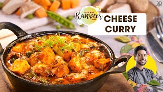 Mix Veg with Cheese  नए तरीके से मिक्स वेज चीज़ करी  spicy cheesy Mix Veg gravy  Chef Ranveer [upl. by Weiman]