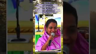 Deep water promise  Dr Jacinth David drjacinthdavid evadavidvijayakanth tamilchristianshorts [upl. by Jacie]