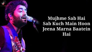 Shukriya Rendition Lyrics  Arijit Singh  KK  Jubin Nautiyal  Jeet Gannguli  Latest Song 2020 [upl. by Guntar]